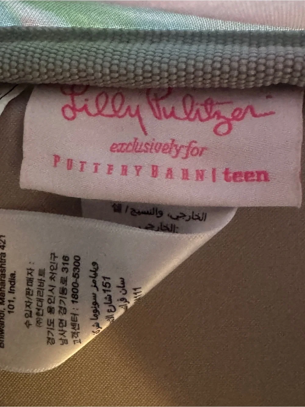 Lilly Pulitzer back everyday 5”